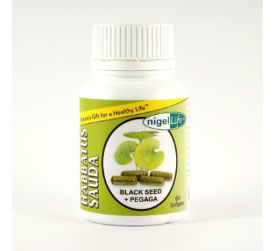Black Seed with Pegaga – 60 capsules